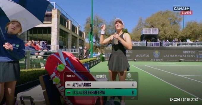 WTA出现重大失误:禁用4年后,俄罗斯国旗意外重返比赛直播记分牌