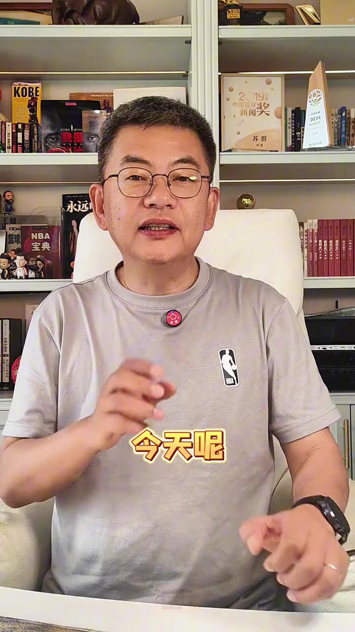 V体育网页版-苏群：大数据代替不了人的经验&amp;直觉 阿特金森数据赢球论难成立